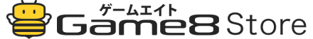 Game8 Store